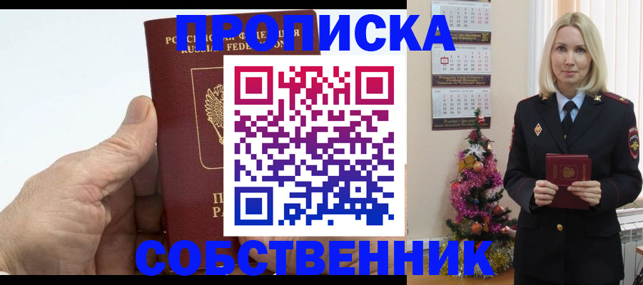 регистрация для дет. сада в Ульяновской области